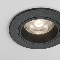 Встраиваемый светильник Technical DL125-L12-4K-B