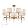 Подвесная люстра Odeon Light 4894/7