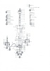 Подвесная люстра Lightstar 700164