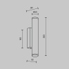 Бра MODELUX MS.101.300 AB