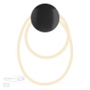 Бра Odeon Light 4398/20WL
