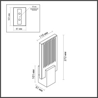 4362/5WL HIGHTECH ODL23 433 матовое золото/металл/стекло Настенный св-к IP20 LED 5W 218Лм 3000K RICCI