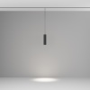 Трековый подвесной светильник Technical TR041-4-12W3K-M-DS-B