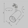Трековый светильник Technical TR197-3-40WCCT-M-W