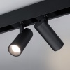 Светильник на шине Arlight 032646