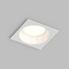 Влагозащищенный светильник Denkirs DK3104-WH