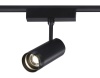 Светильник на шине Ambrella Light GV1571