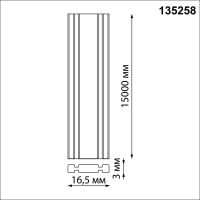 135258 SHINO NT24 088 черный Низковольтный текстильный шинопровод, длина 15м IP20 24V EASY