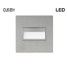 Подсветка ступеней лестницы Citilux CLD007K1