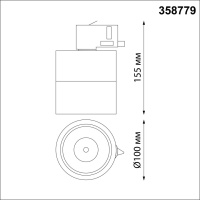 358779 PORT NT21 270 черный Трехфазный трековый светодиодный светильник IP20 LED 15W 4000K 1300Лм 100-265V GRODA