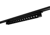 Трековый светильник ART STARLINE поворотный однофазный чёрный, 30W, 4000К, 470*34*46 мм, 25 шт/кор