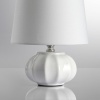 Настольная лампа LUMION 8145/1T