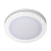 Влагозащищенный светильник Arlight 017988