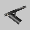 Трековый светильник Technical TR243-4-5WTW-DD2-B