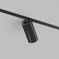 Светильник на шине Denkirs DK8020-BK
