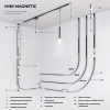 Заглушка Elektrostandard 85174/00
