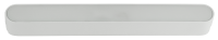 CLARUS SMART Магнитный ультратонкий трековый светильник NORD белый, 12W, 2700~6000K, 50 шт