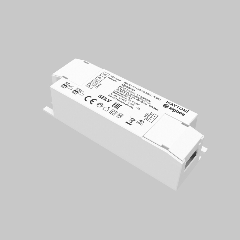 Источник тока Lighting control 771003