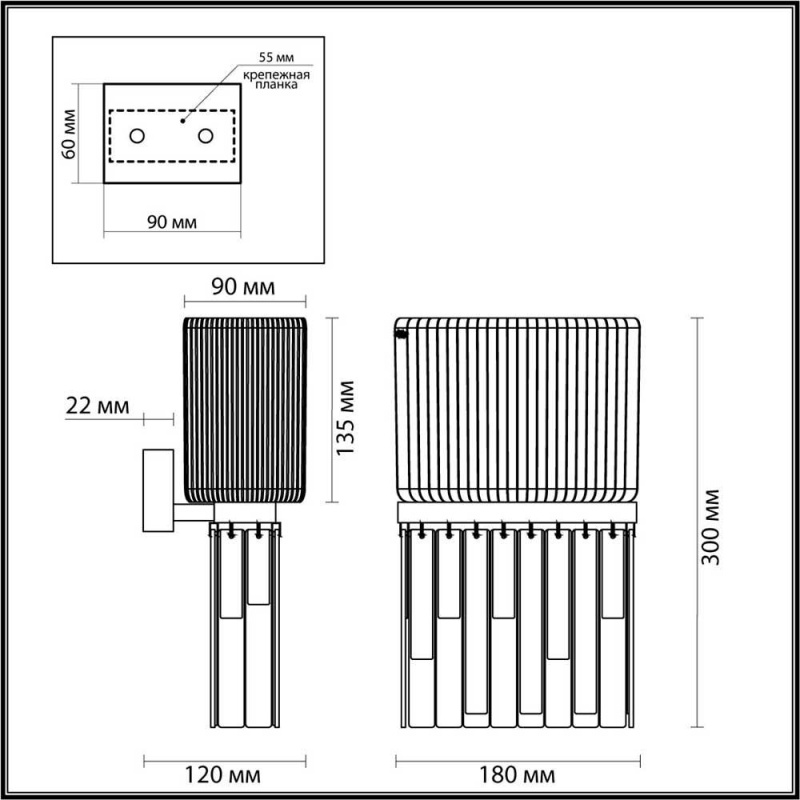 Бра Odeon Light 4877/1W