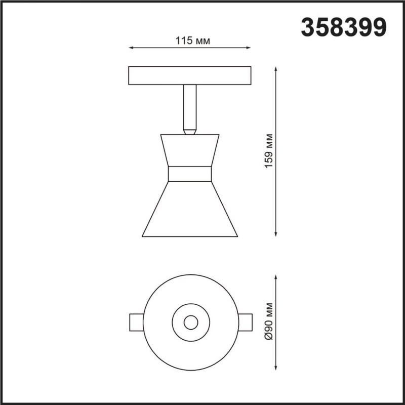 358399 SHINO NT20 054 белый/хром Трековый св-ник для низков.шинопровода IP20 LED 4000K 10W 48V FLUM