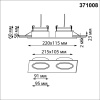 371008 NT Светильник GХ53 12Вт 220-240В IP20 WIR