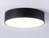 Накладной светильник Ambrella Light FV5521