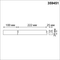 359451 NT Драйвер 100Вт 24В IP20 DRIVE