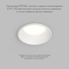 Влагозащищенный светильник Denkirs DK2450-WH