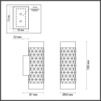 Бра Odeon Light 4287/2W