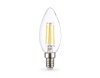 Светодиодная лампа Ambrella Light 351114