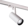 358257 PORT NT19 268 белый Трехфазный трековый светодиодный светильник IP20 LED 30W 220-240V HELIX