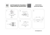 Накладной светильник Lightstar 809200