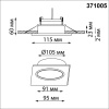 371005 NT Светильник GХ53 12Вт 220-240В IP20 WIR