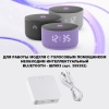 359826 NT Смарт -модуль 10Вт 2700-4000К 180-265В IP20 DIOD