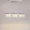 Подвесной светильник Maytoni DIA005PL-06CH