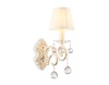 Бра Ambrella Light TR4562