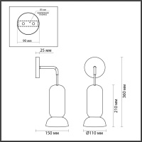 5054/1WB PENDANT ODL24 379 черный/зеленый/металл/керамика Бра GU10 LED 4W KERAMA