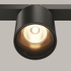 Трековый светильник Technical TR132-2-7W3K-B