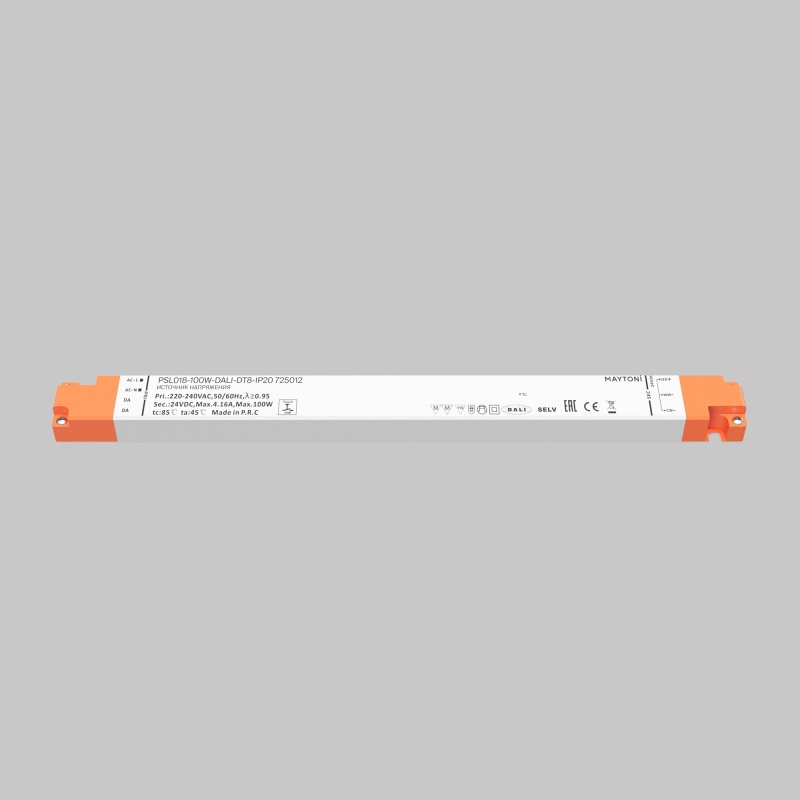 Источник напряжения Lighting control 725012