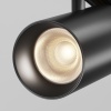 Трековый светильник Technical TR243-4-5WTW-DD2-B