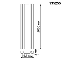135255 SHINO NT24 088 бежевый Низковольтный текстильный шинопровод, длина 5м IP20 24V EASY