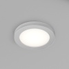 Влагозащищенный светильник Denkirs DK3012-AL