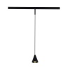 Светильник на шине ST-Luce ST689.436.05