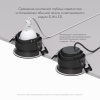 Влагозащищенный светильник Denkirs DK3103-BK