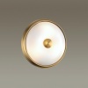 Бра Odeon Light 4956/2