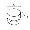 Комплектующие для трековой системы Technical RingSAcr-12-W
