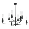 Люстра на штанге ST-Luce SL1244.403.08