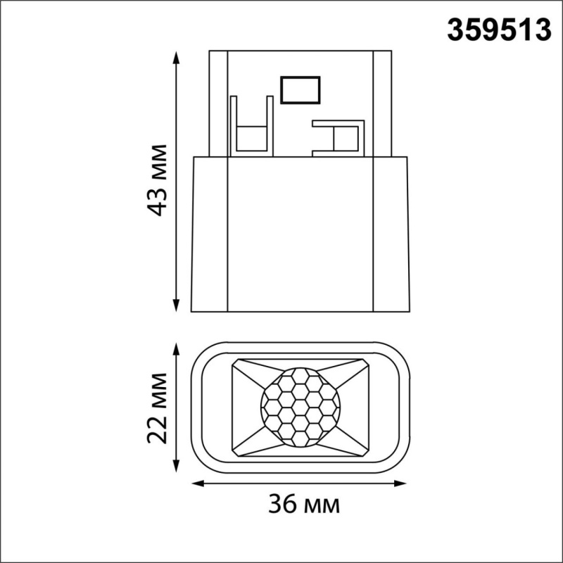359513 SHINO NT24 128 черный Трековый светильник для низковольтного шинопровода IP20 LED 3W 48V 3000K 120Лм FLUM