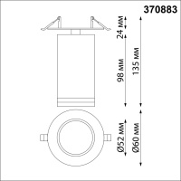 370883 NT Светильник GU10 9Вт 220В IP20 SPOT