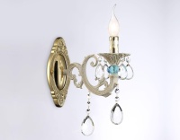 Ambrella Light TR4932